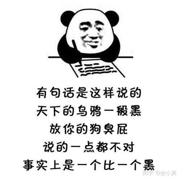 壁挂炉评测2020（一） 菲斯曼A1JD
