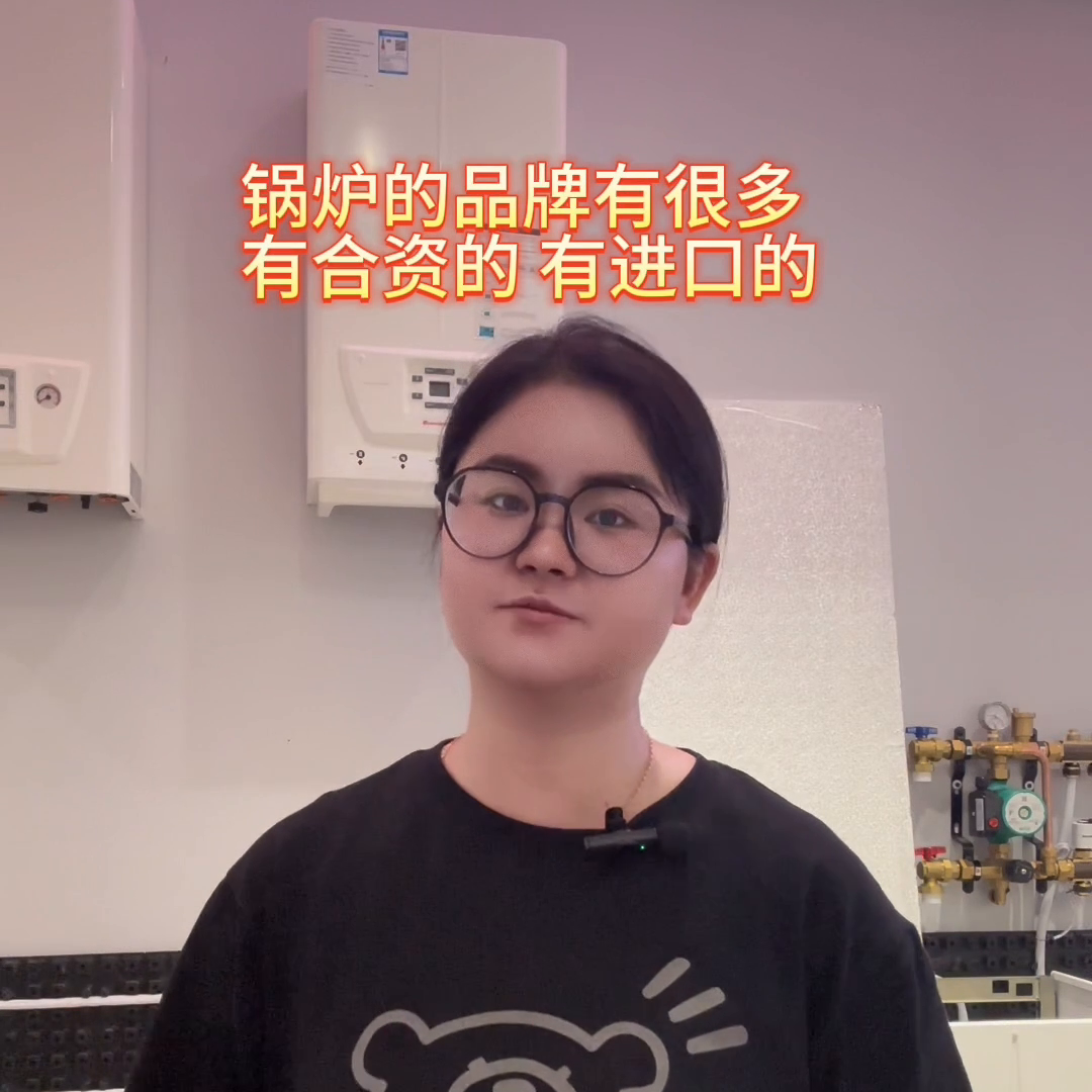 在贵阳安装一套地暖要多少钱？#专业的事交给专业的人
