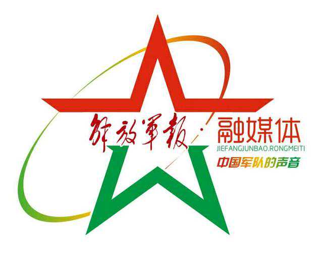 市政水电气暖网对接新营区