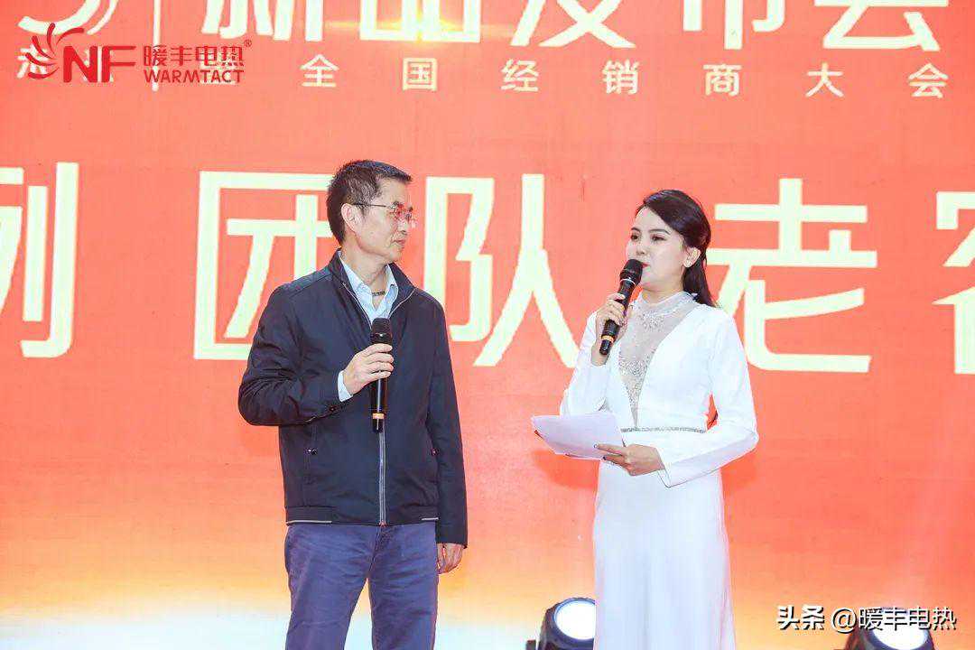 老用户分享，暖丰电热膜地暖的真实使用感受