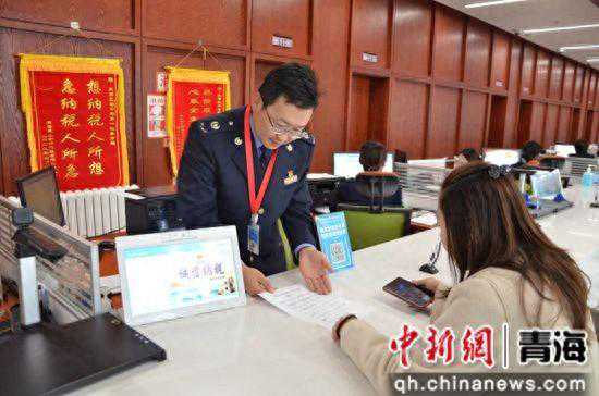 青海乐都税务：税惠“春风”吹暖科技创新之路
