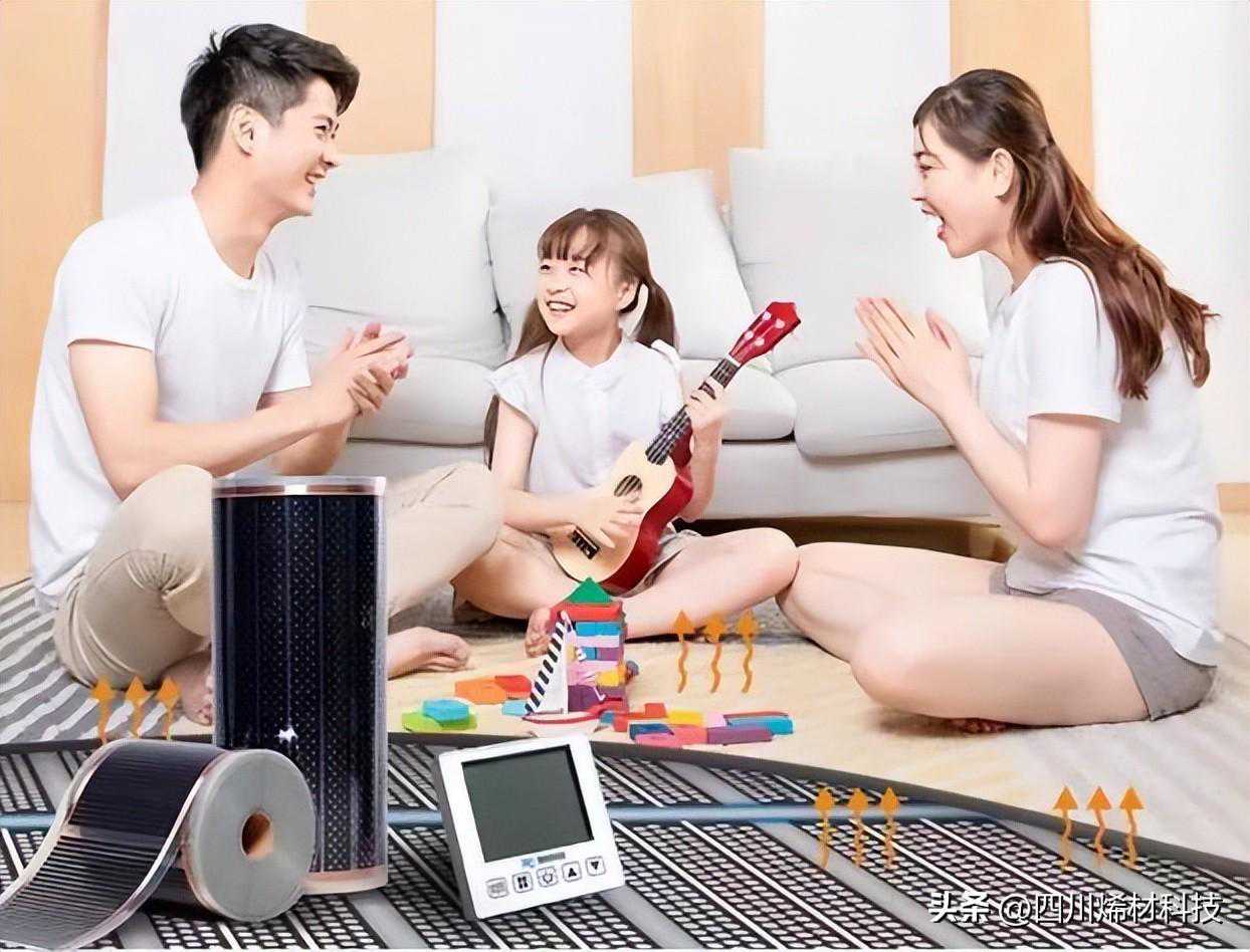 石墨烯电地暖的秘密（厂家内部泄露），建议收藏！