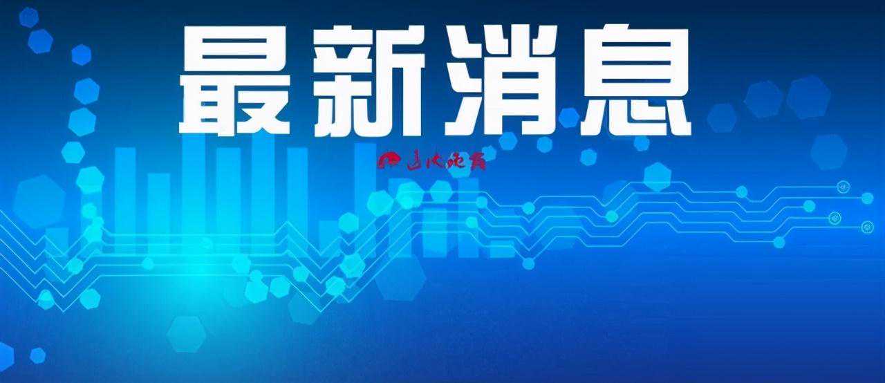 阜新：您关注的供热问题，专业解答请看这里，暖气片凉热不一多因仨“毛病”