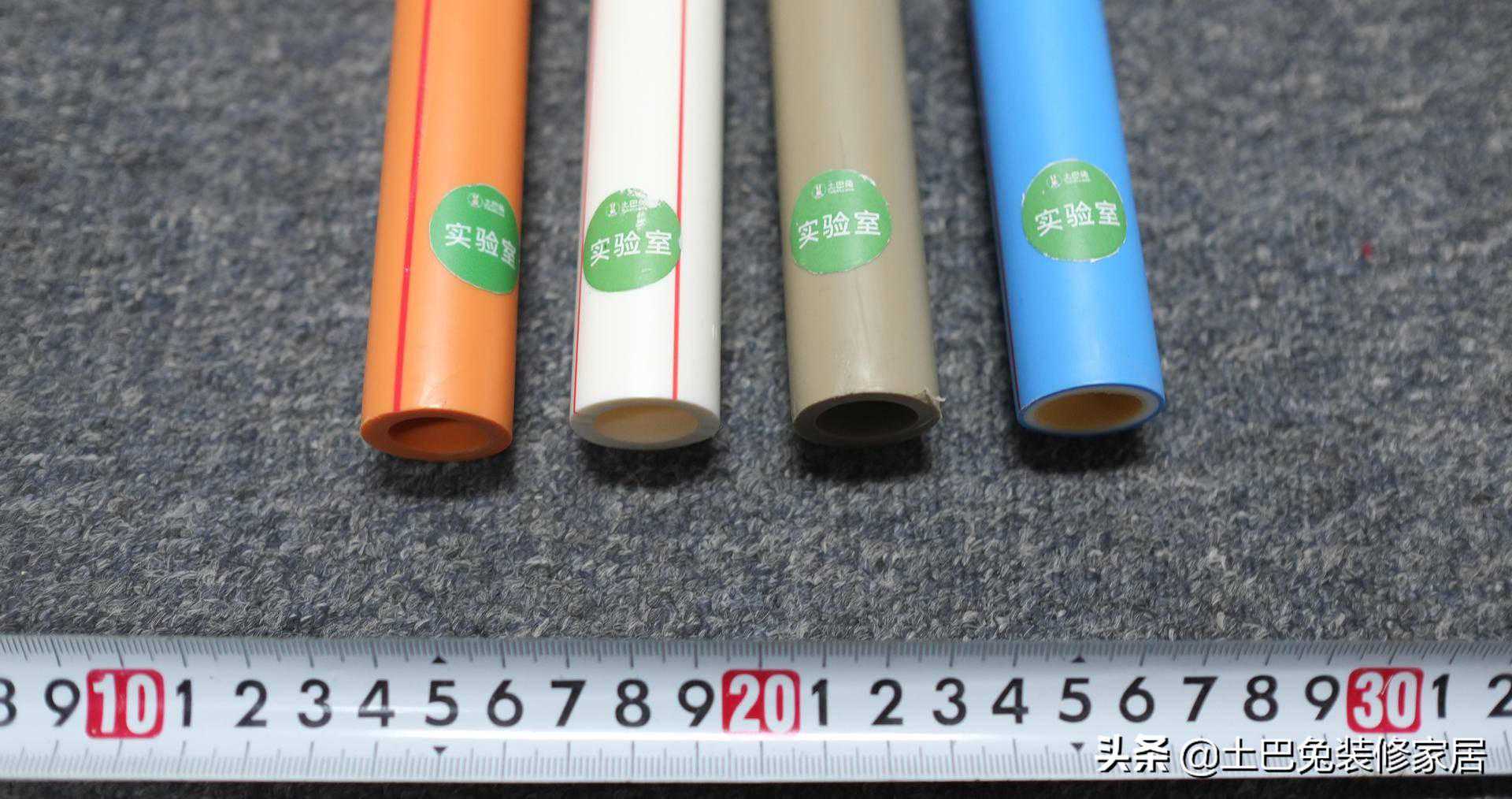 爱康保利、伟星、联塑水管到底哪个好？全面暴力测评，看完再买！