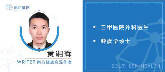 再不好意思也要做粪便检查！不然得了这种病，存活率不到6成