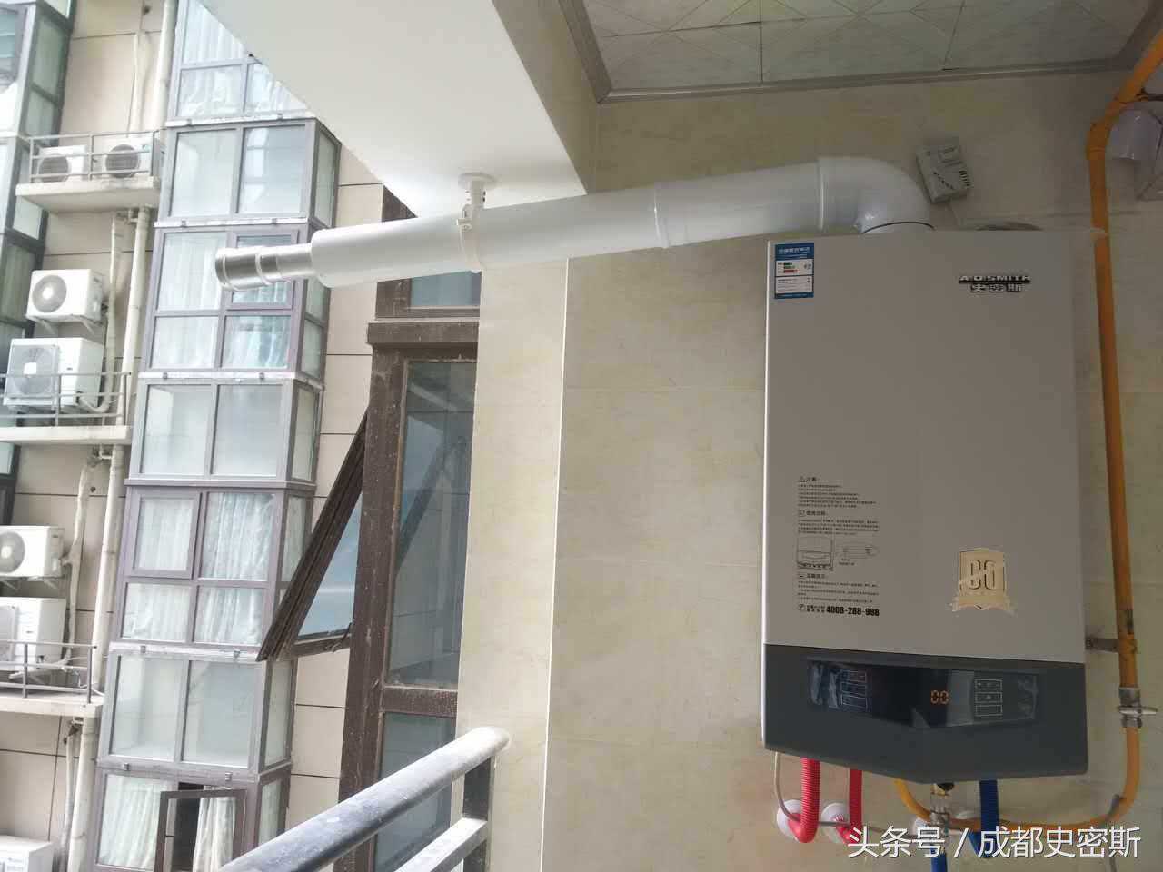 花1.5W来拆解一台壁挂炉看看它的里面到底有些什么？比热水器贵？