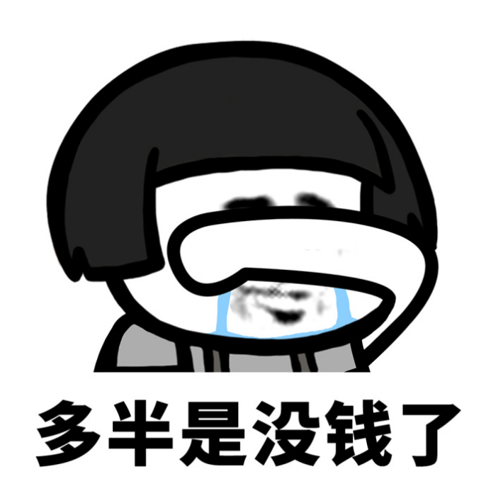 别墅采暖，装地源热泵还是空气源热泵好？好多人做错，房子大又冷