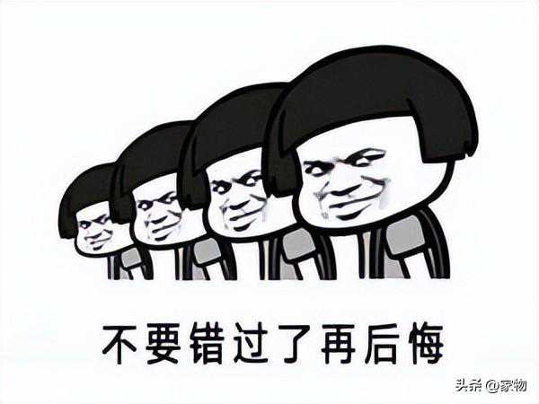 为何装过变频空调的人，都建议别人装定频空调？这个决定太明智