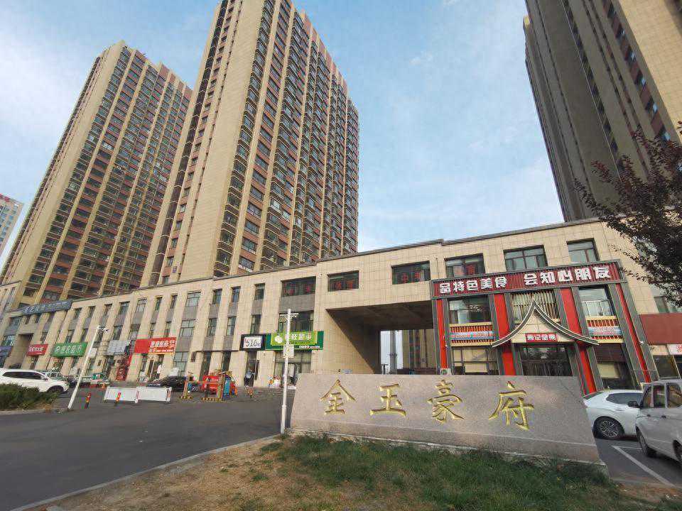同一小区取暖费有两种标准，同样的建筑面积供暖费却相差近千元