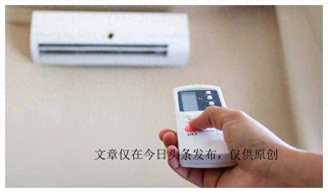 回顾单冷空调和冷暖空调，哪个更好？一起听听内行人怎么说