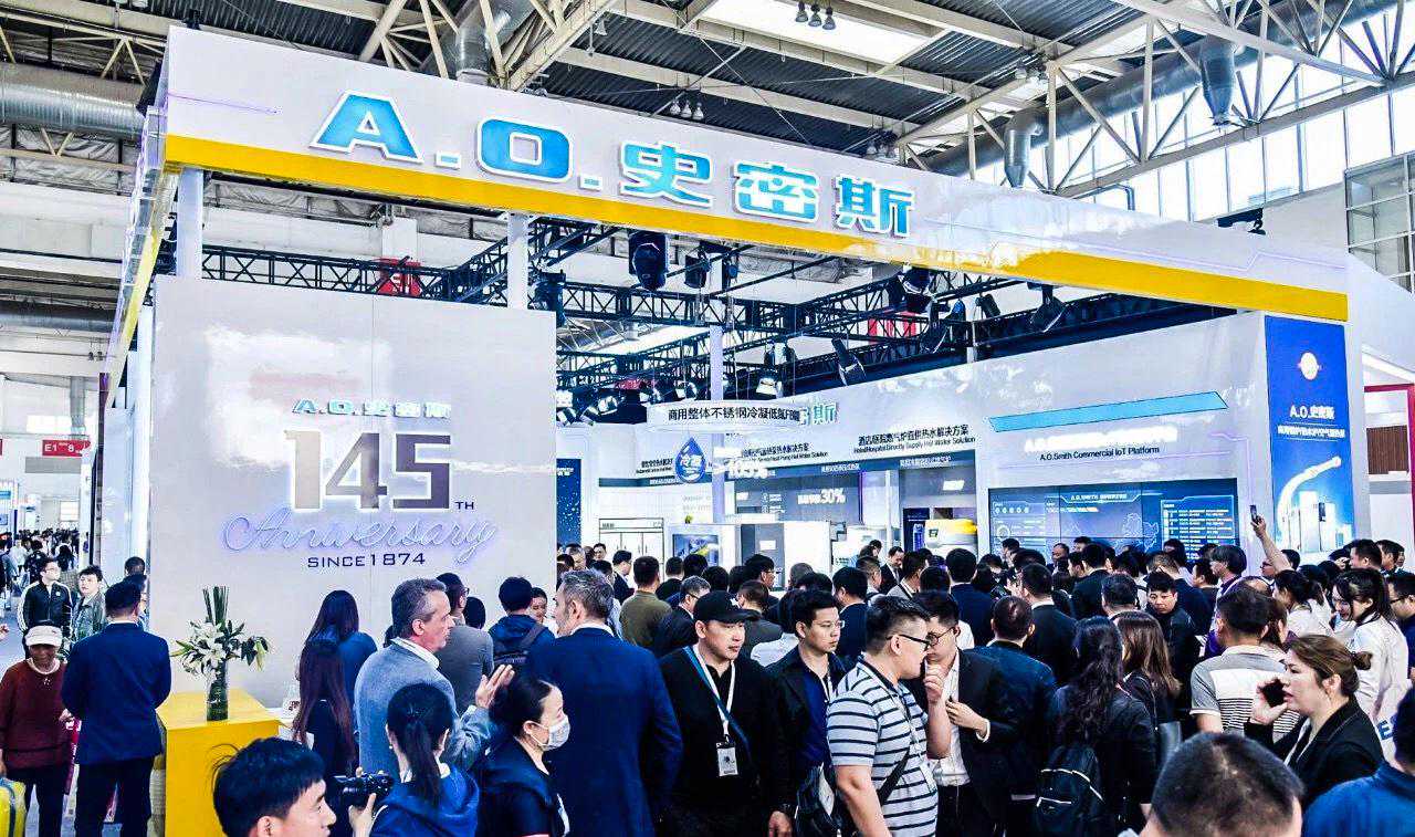 A.O.史密斯科技力量亮相2019ISH，锅炉新品+IoT成最大亮点
