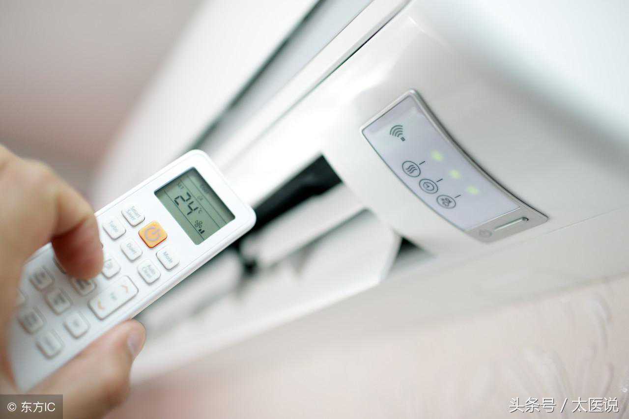 最全空调使用说明书，除了26度最舒服，空调使用技巧你知道多少？
