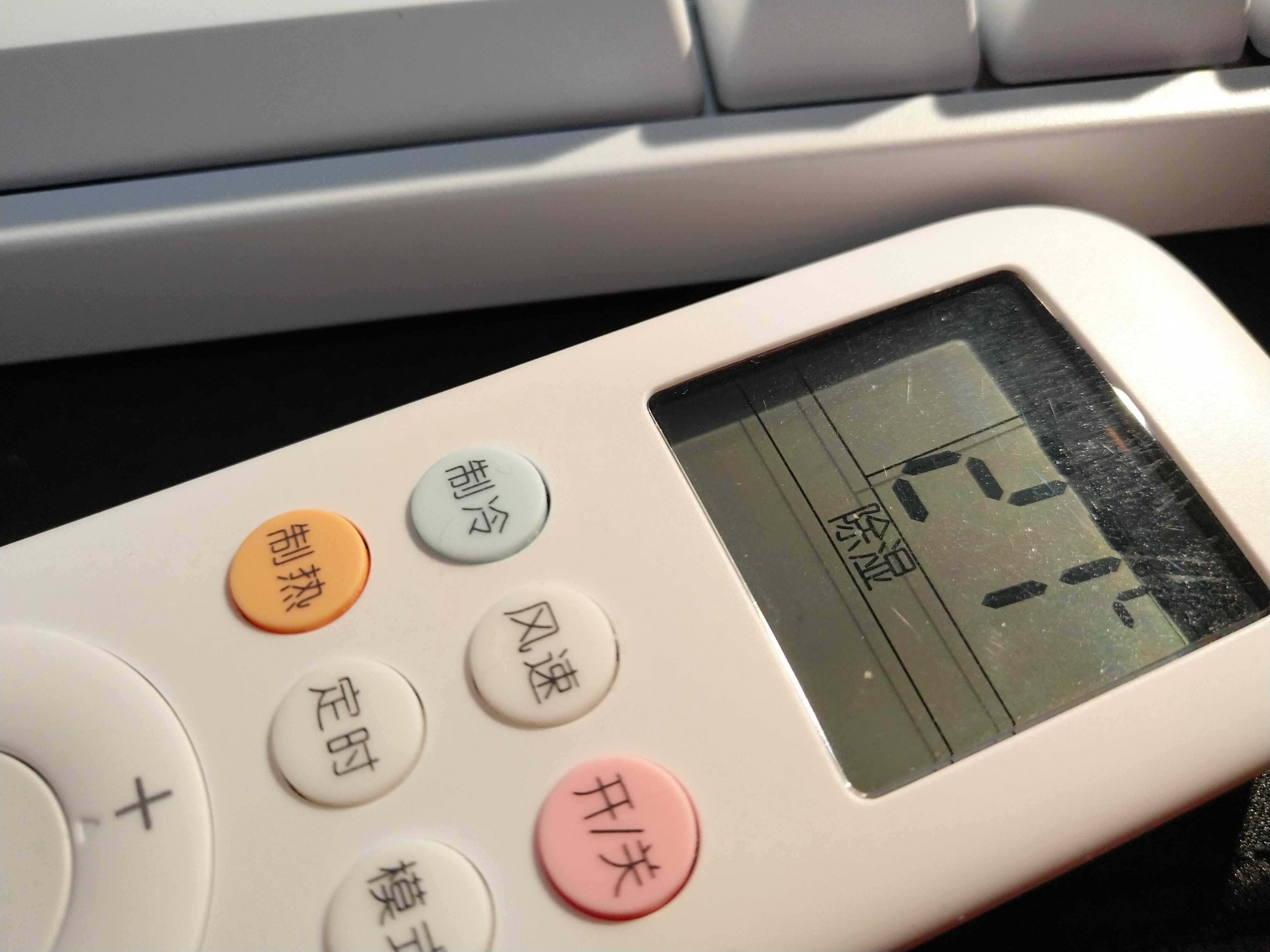 空调除湿模式能制冷又能省电？要有这好事，还要制冷模式干什么？