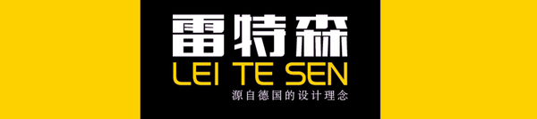 雷特森散热器解析：超导暖气片真的比水暖要好吗？