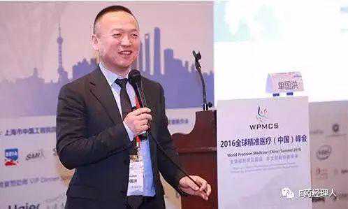 「换帅」辉瑞高管转战武田，任大中国区总裁！2天后上任