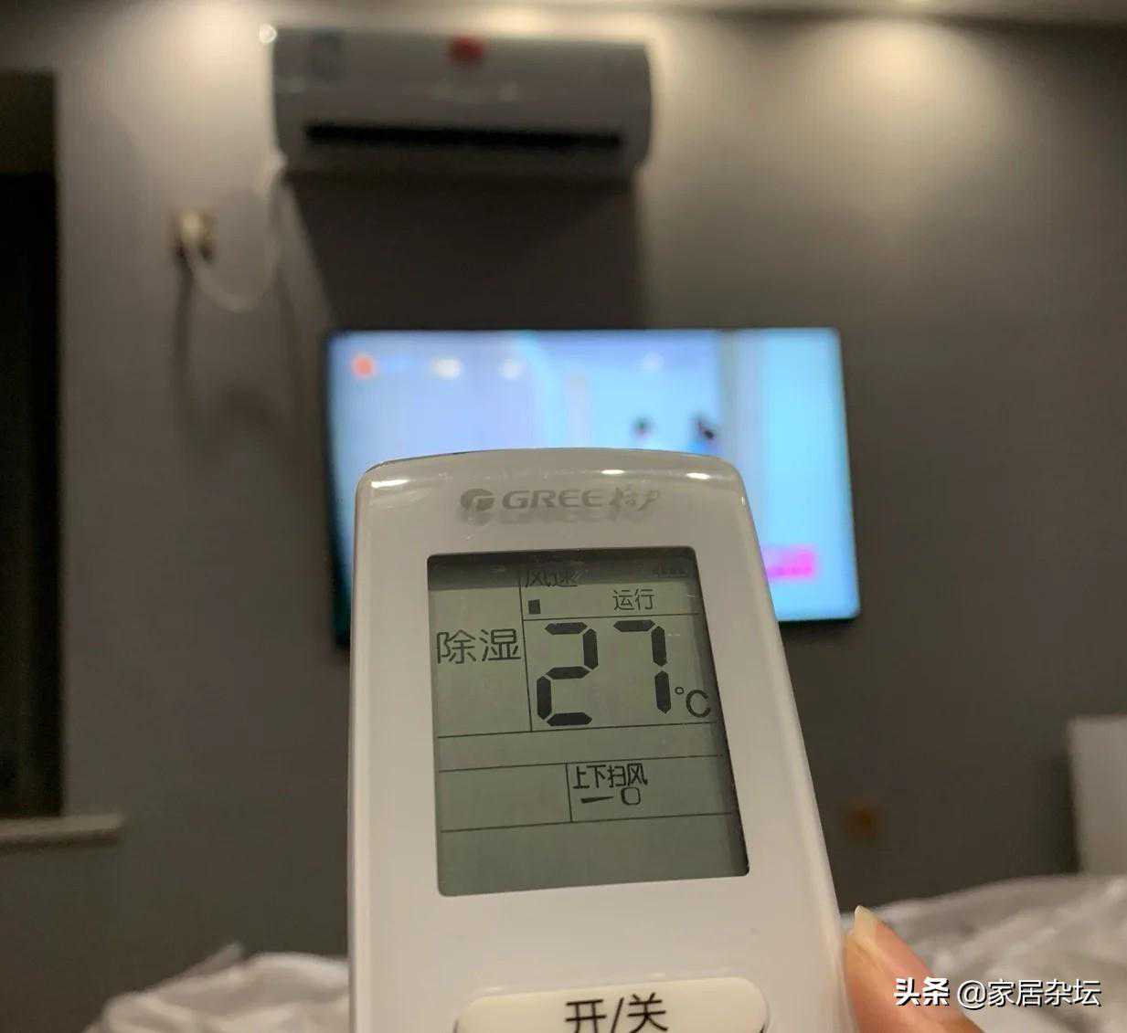 空调开除湿，省电又舒适？听了空调师傅的解答，才知道很多人错了