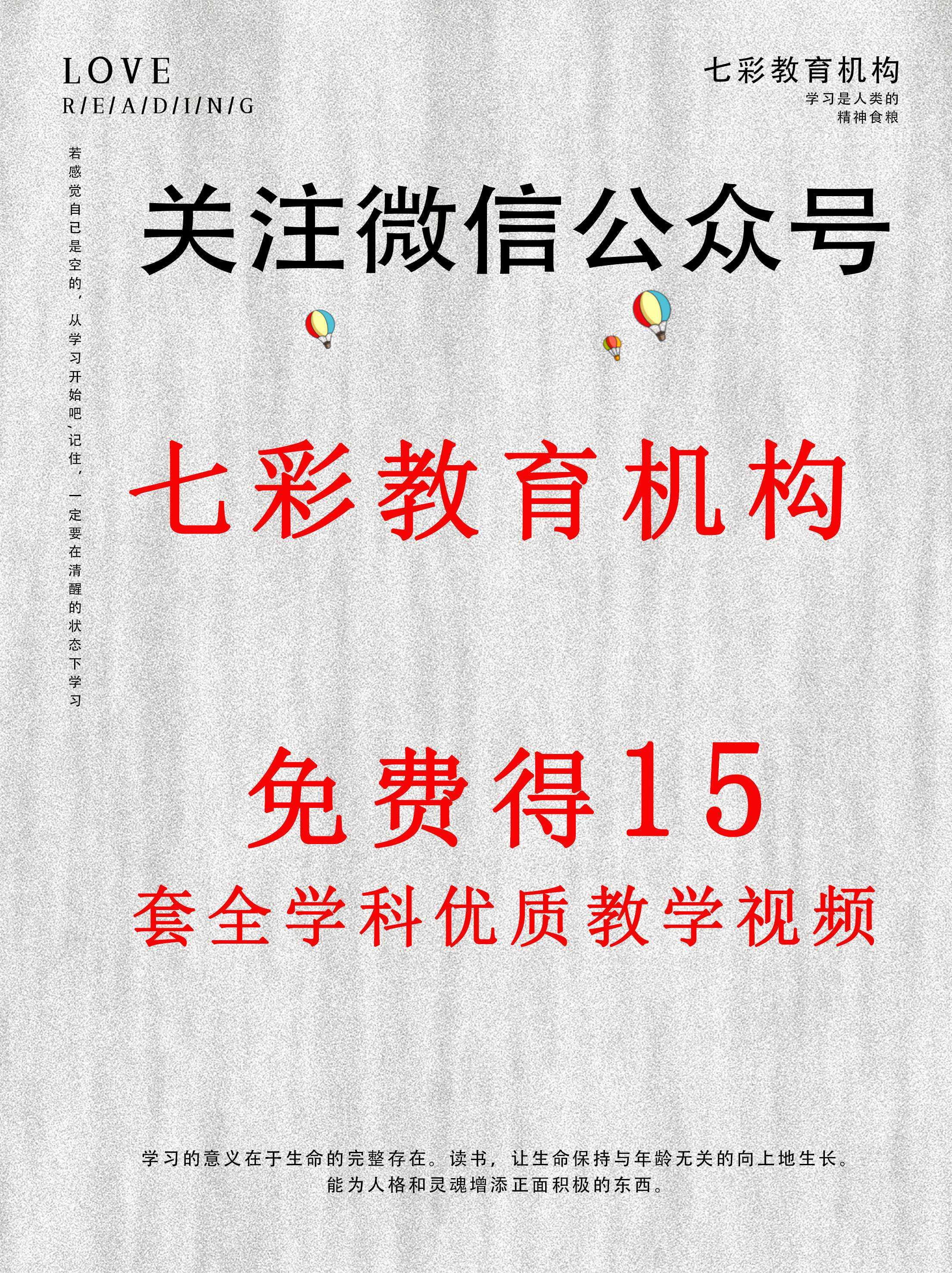 什么是PB、PE、PVC、PERT、PPR管？怎么区分？