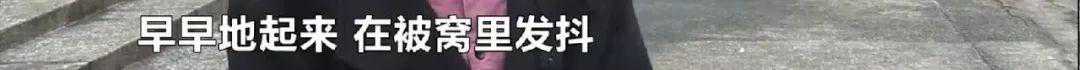 长沙全面推行“集中供暖”，可行吗？每月只需几百块！长沙已有4座区域能源站，未来这些片区能享受