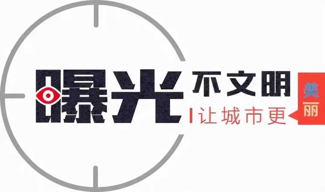 文明交通在行动 | “不礼让斑马线”等交通违法行为，吴忠交警“点名”了！