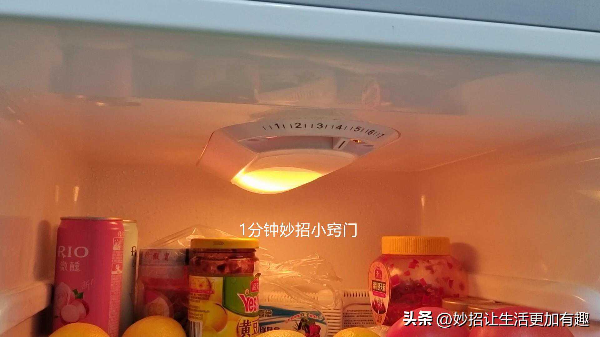 冬天的冰箱7个刻度，你调对了吗？很多人不懂瞎调，教你调节方法