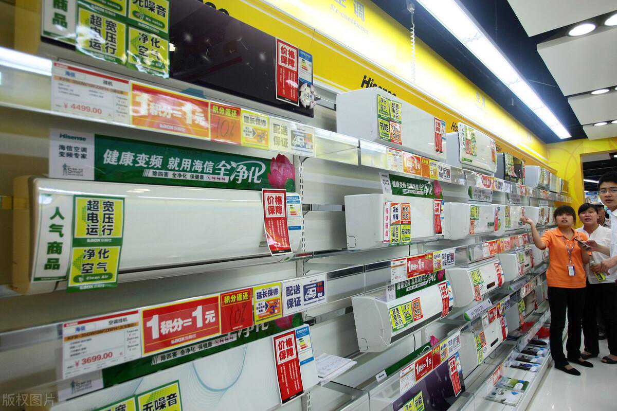 空调免费安装？卖空调的告诉我，都是假的！安装前先准备好500元