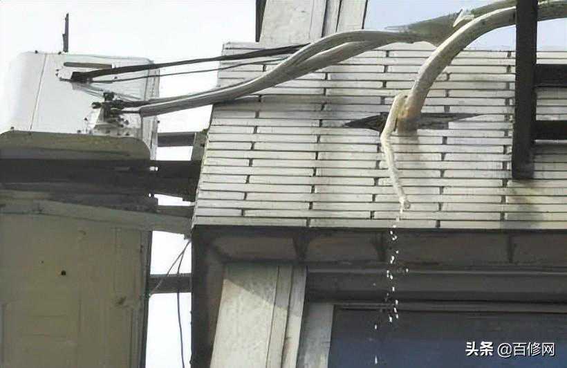 空调外机一直滴水漏水，是安装不到位吗？还是故障问题？