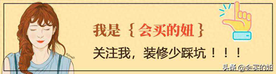空调出风口才是装修翻车的重灾区！极简出风口避坑要点值得收藏！