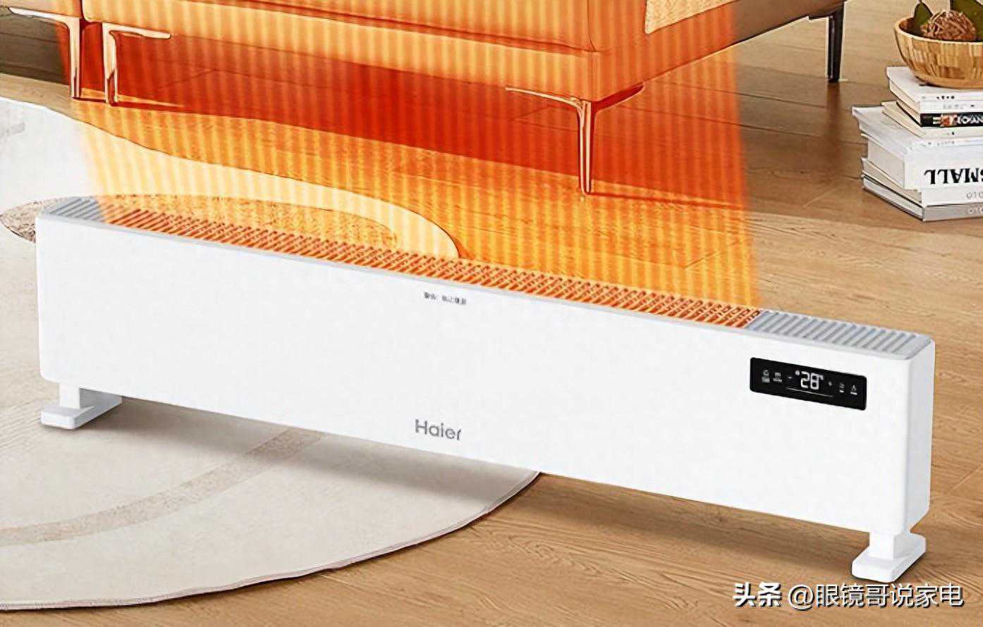 盘点几款堪称“价格屠夫”的电取暖器，省电+制暖效果好，又便宜