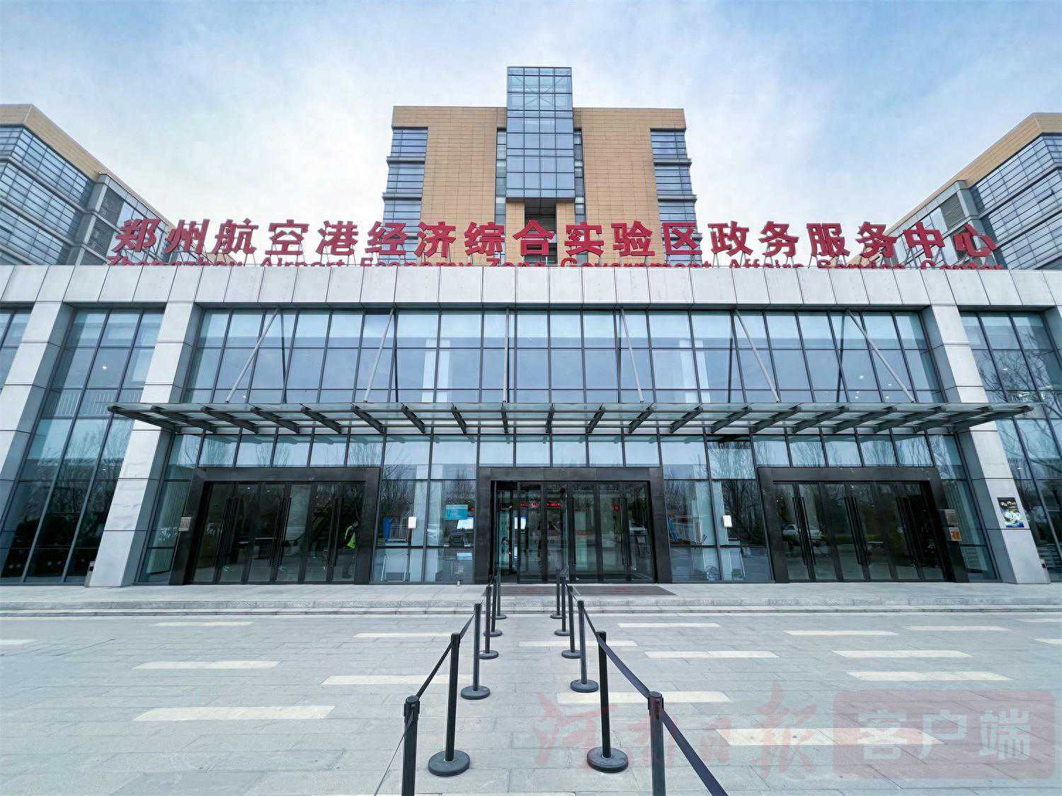方便！郑州航空港实现企业开办+“水电气暖网”一站报装