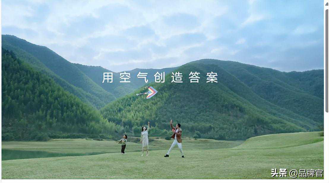 日本空调品牌在中国28年，却被认为是国货！网友：藏得真深