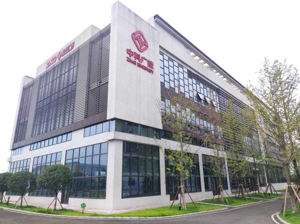 低碳节能、年运行费用能降低40% 重庆这家企业的“燃气空调”藏着啥秘密