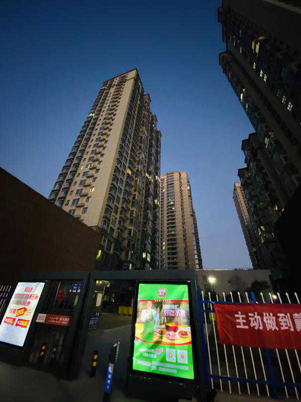 用电供暖靠谱不？郑州业主：除了这个缺点，没毛病
