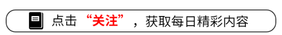 买房后，为什么很多人拒绝安装地暖?6大缺点让人住得很糟心