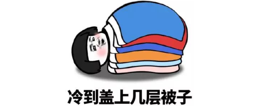 一篇超详细的全屋取暖器选购攻略！附两款热门型号横评对比