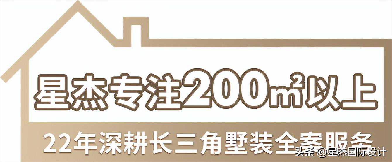 纯干货！冬季4大采暖设备优劣对比，谁才是你家的最优选择