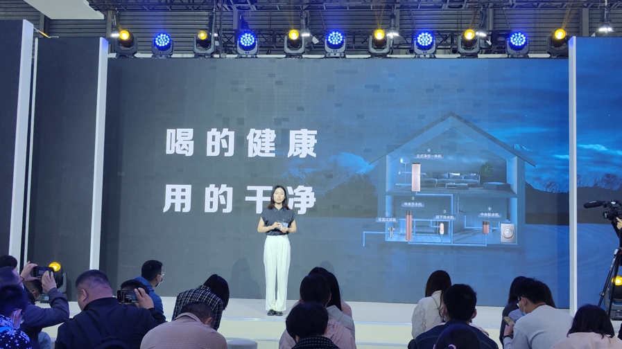 AWE2023：格力全屋净水系统解决方案带你赢在健康生活起跑线