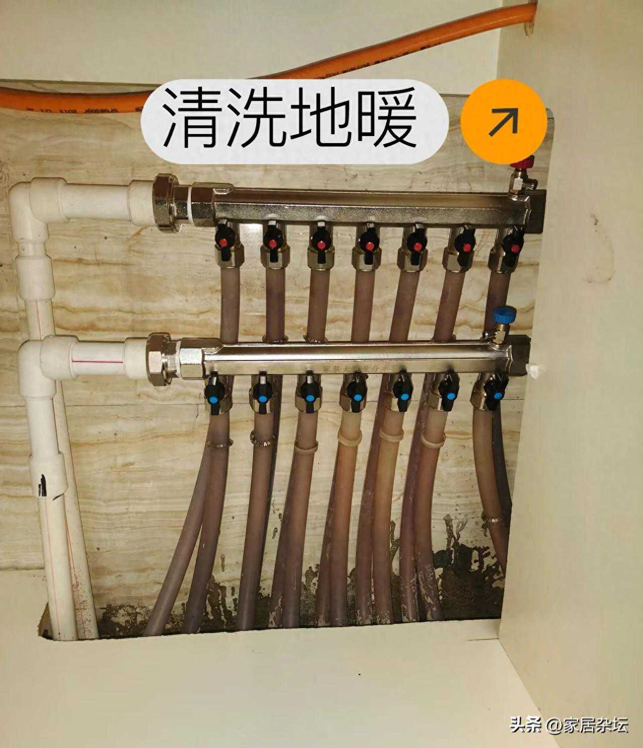 地暖到底有没有必要清洗？用了8年洗了2次，这些话不吐不快