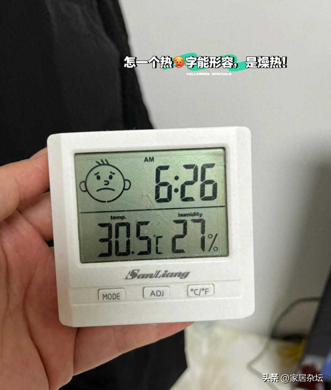 越来越多人不装地暖？过来人建议：别被忽悠了，适合的才是好的