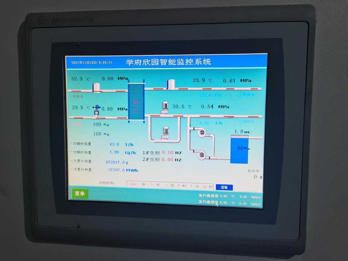 供暖一周多，郑州高新区多个小区地暖不热、暖气片不温！热力公司回应了