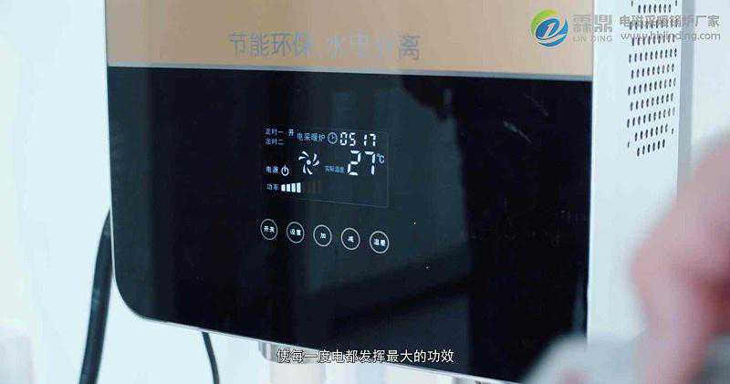 电磁加热采暖是当下最理想化的采暖选择