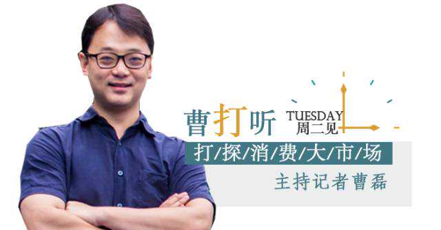 冻哭了！在武汉怎样取暖？！这条微信能让你省一台电暖气的钱