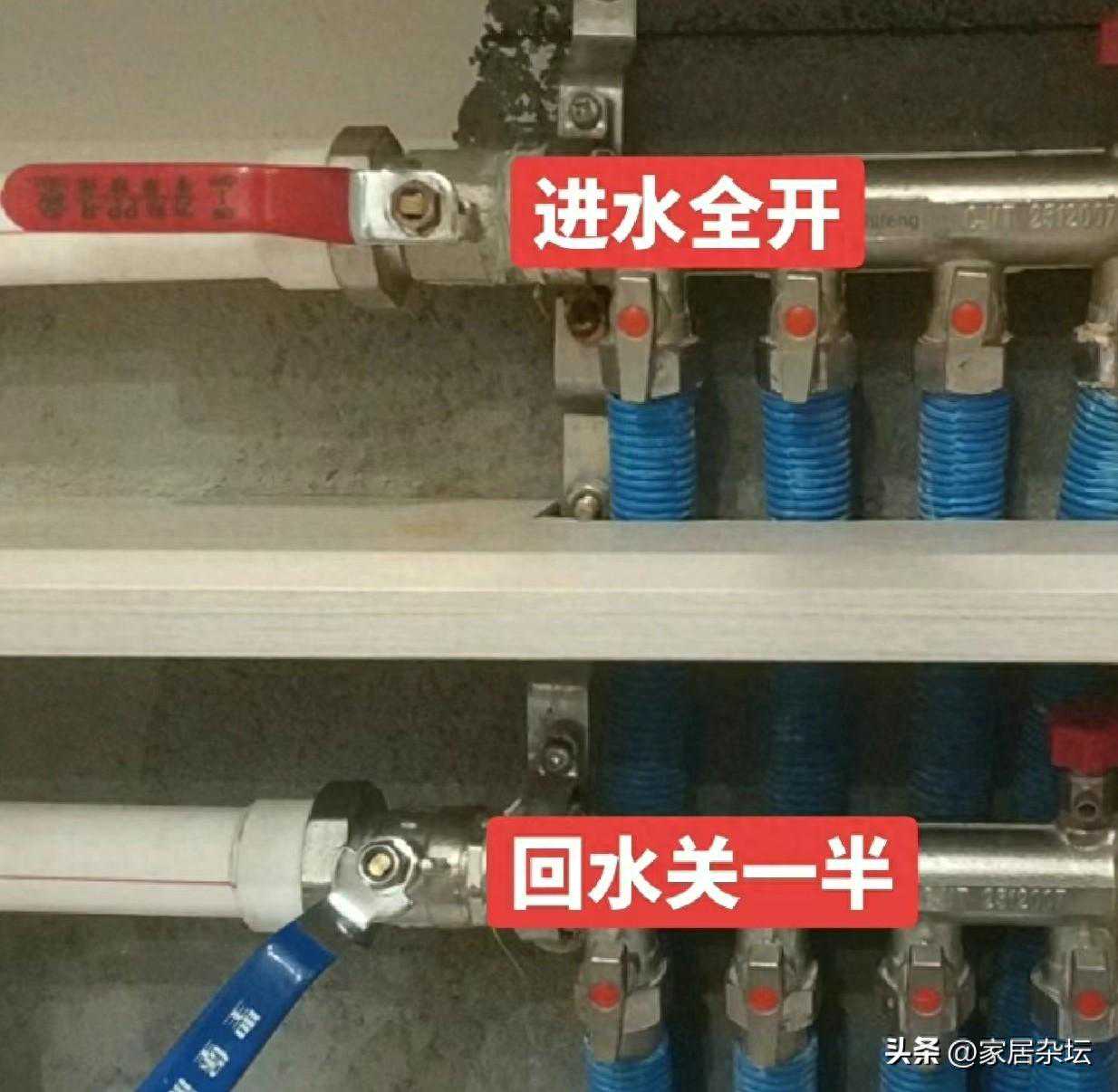 停暖后，暖气阀门要关闭吗？供热维修师傅建议：要弄清楚这3点