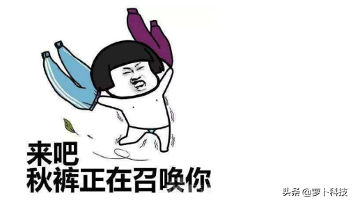 小米上架高性价比取暖神器，不到400元解决全家冬季取暖难题