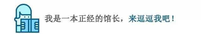 老祖宗们的暖手神器：手炉