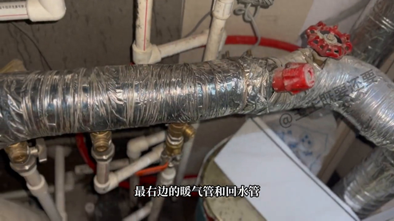 分享一个不用找人开暖气阀门就可以分辨出暖气管和回水管的方法
