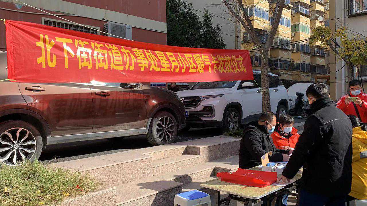 老旧小区暖气改造问题多难度大，这个小区如何做到当年报装当年通暖？