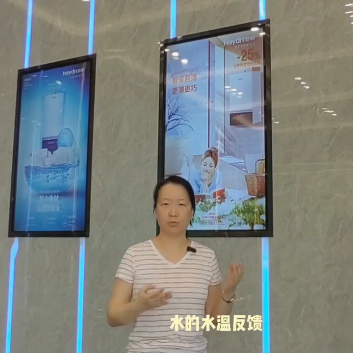 #海顿壁挂炉让爱温暖您的家