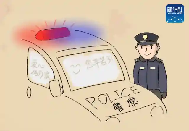 今日入三九，却很暖