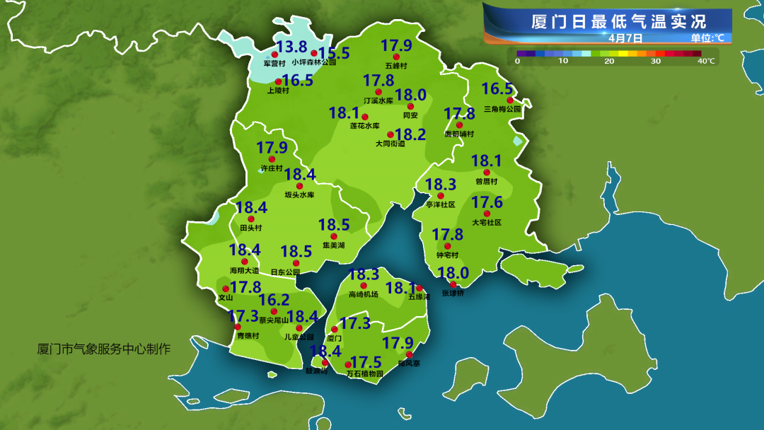 冷暖空气交汇，未来两天还有雨