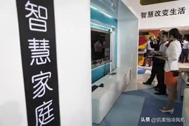 上海地暖暖气片两联供系统：凯美恒打造高效舒适家居生活